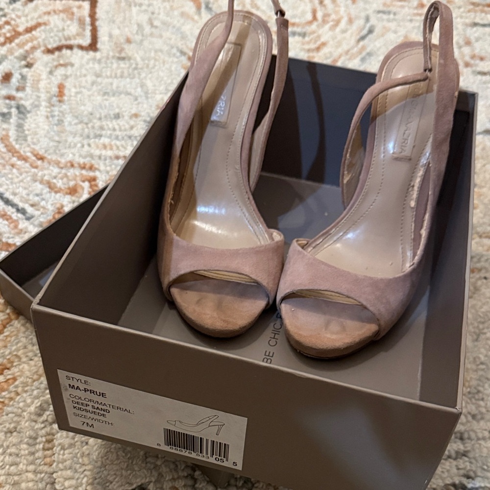 Elegant Beige Slingback Heels by BCBG Max